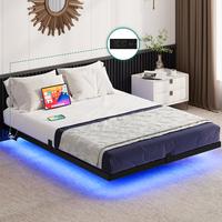 YITAHOME Floating Bed Frame Full/Queen/King Size, LED Bed Frame with Charging Station, Metal Platform Full Bed with Heavy Dut...
