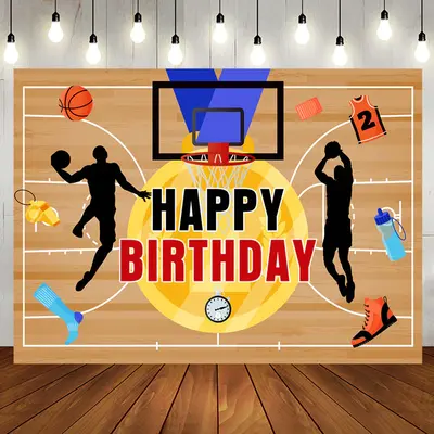 Gold Medal Sport Basketball Court Birthday Backdrop - Aperturee