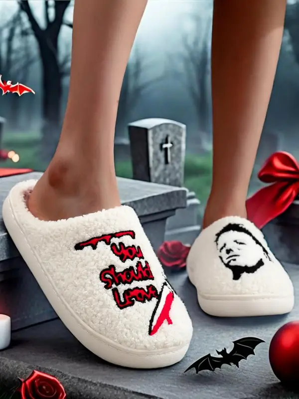 Creative Letters Pattern Slippers for Women for Gift, Casual Soft Comfortable House Slippers, Warm Slippers for Indoor & Outd...