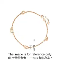 18K Rose Gold Anklet