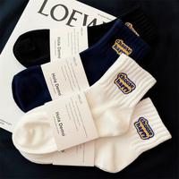 (Free gift, 3 pairs of randomly selected colors! )Men's Spring and Summer Embroidered Mid Socks Sweat Absorbing, Breathable, ...