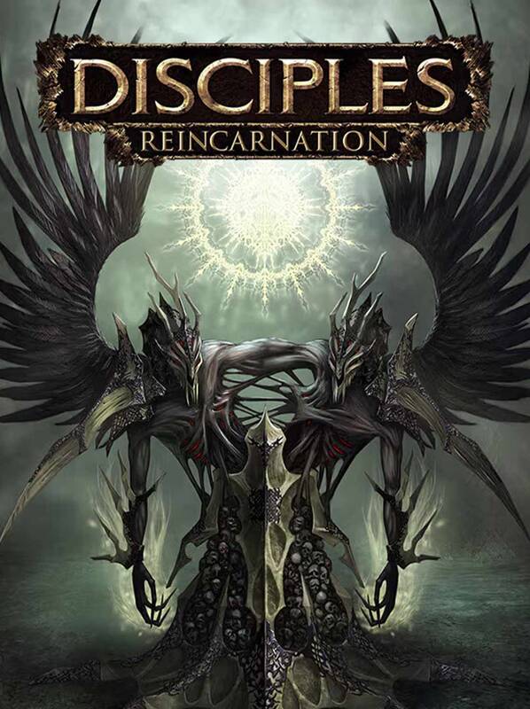 Disciples III: Reincarnation | Steam