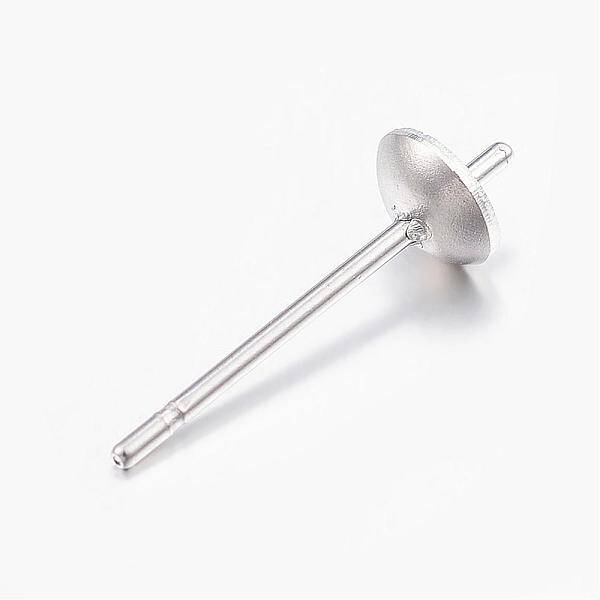 Tarnish Resistant 201 Stainless Steel Stud Earring Settings