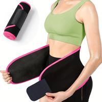 Unisex's Contrast Binding Velcro Design Waist Trainer, Sporty Waist Support Belt for Men & Women, Sports Waist Belt for Home ...