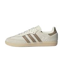 Adidas Samba OG Cream White Cardboard Men’s Unisex Perfect Daily Casual Fashion Athletic Footwear Sneakers