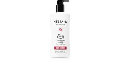 Helia-D Skin Selection firming body cream for all skin types 250 ml