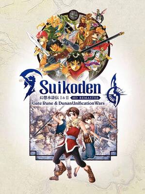 Suikoden I and II HD Remaster Gate Rune and Dunan Unification Wars North America | Steam