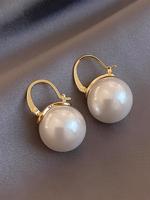 Light Luxury Faux Pearl Decorated Dangle Earrings (1 Pair), Elegant Jewelry for Women & Girls, Trendy All-match & Exquisite J...