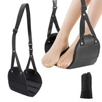 Airplane foot hammock is a must-have for airplane travel, it can relax your feet and reduce swelling, airplane footstool is w...