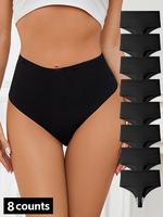 Women's Solid High Waist Thong, Breathable Comfortable Panty for Daily Wear,  Panties for Women, Underwear for Women,soft Sea...