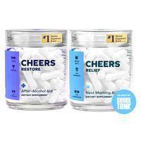 Cheers R&R Combo | Restore + Relief | After Drinking Next-Day Relief | L-Theanine + Ginger | Made In The USA