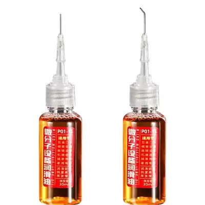 2 Pcs Oil for Door Hinges Noise - Anti Seize Squeaky Door Hinge Oil |  Bikes, Sewing Machines, Equipment