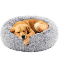 Calming Donut Cat & Dog Bed for Small Dogs, Faux Fur Plush Round Dog Bed, Anti-Anxiety Waterproof Anti-Slip, Brown, 20×20×8...