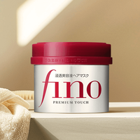 FINO Premium Touch Hair Mask 230g @Cosme Award No.1 Packaging May Vary Squalane  Fragrance Oil Conditioner for Dryness Split ...