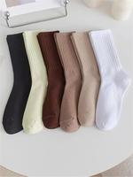 Women's Minimalist Solid Crew Socks, Fashion Basic Casual Comfort Stretchy Mid Calf Socks, Mid Tube Socks for Women, Women H...
