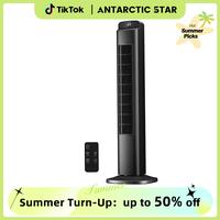 Antarctic Star Portable Tower Fan, 80° Oscillation, with Remote Control, Bladeless Fan, 5 Speeds and 3 Modes, Low Noise Towe...