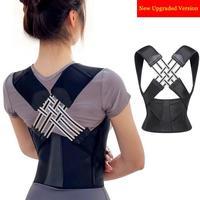 Shoulder Corrector, Posture Corrector, Back Straightener, Shoulder Belt for Men & Women, Fitness Equipment for Home Gym