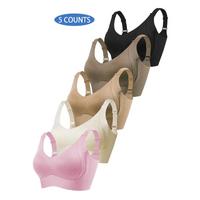 5 Counts Women's Solid Four-breasted Adjustable Wireless Bra, Womenswear Lingerie for All Seasons Valentine's Day, Girl Bra,M...