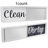 Dishwasher Magnet Clean Dirty Sign, 1 Count Creative Kitchen Organization Tool for Home Decor
