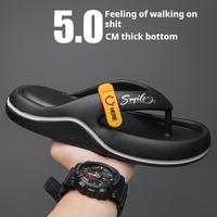 Summer new Korean style fashionable casual flip flops for men, cross-border plus size versatile beach shoes, trendy men's sli...