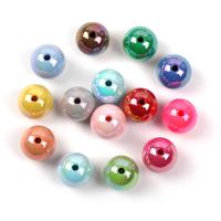 【B44】Qty 100 16mm acrylic gold and silver paint round beads beaded diy mobile phone chain keychain jewelry accessories di...