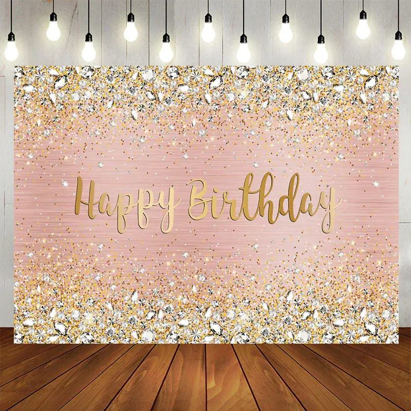 Aperturee Pink Gold Dot Glitter Birthday Backdrop