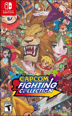 Capcom Fighting Collection