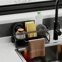 Sweets Kitchen Accessories Kitchen Sink Drain Rack, Metal Cleaning Sponge Drain Holder, Multifunctional Organizer Storage Rac...