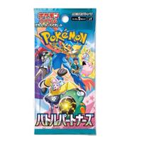 Pokemon Scarlet & Violet Battle Partner Booster Pack Japanese