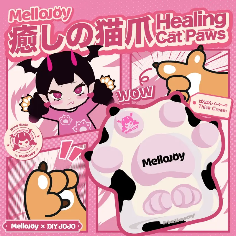 Mellojoy - Healing Cat Paws Series 【A021】【 No returns if opened 】【 Blind Box 】【 169g 】