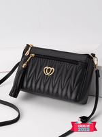 Women's Elegant Metal Heart Label Quilted Design Crossbody Bag, Fashionable PU Leather Shoulder Bag for Daily Used, Casual Tr...