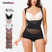 Nebility Women's Clothing Mesh Breathable Basic faja Shapewear, Minimalist Comfort Sleeveless Tops High Waist Compression Wom...