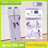UMAY Ultimate Multi-functional Split-style Detachable Pilates Abdominal Board,Split Abs Slide Roller Board, Simulated skiing,...