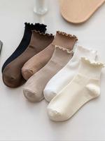 Women's Frill Trim Crew Socks, Casual Basic Fit Low Cut Soft Socks for Daily Wear, Women's Socks for All Seasons, Comfortable...