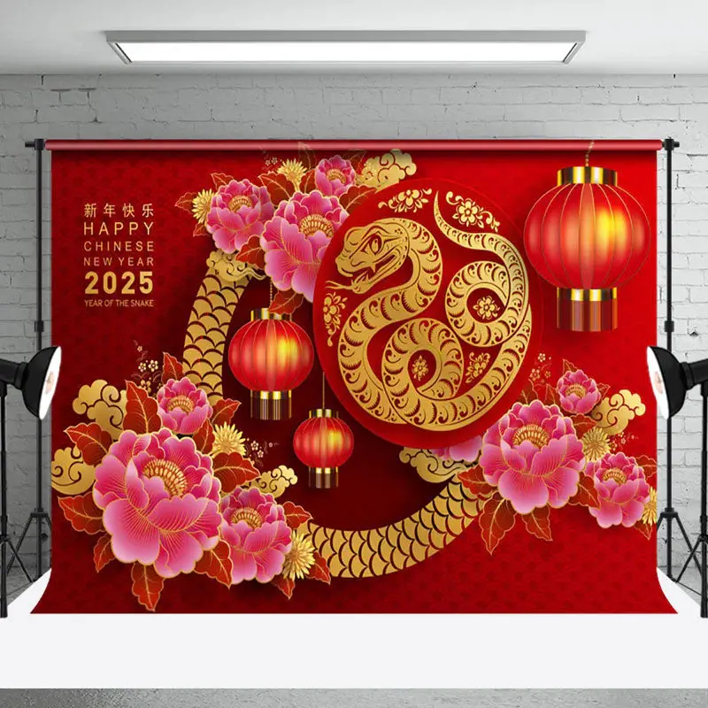 Aperturee Vibrant Snake Year 2025 Chinese New Year Backdrop For Party - Aperturee