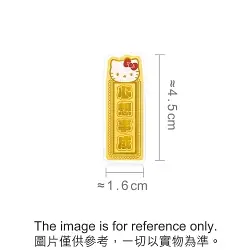 'Hello Kitty' 999.9 Gold Omamori Ingot