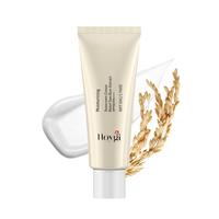 SPF 50+ Rice Beauty Sunscreen | 24hr Hydration Hack | Dermatologist-Approved for Sensitive Skin | Beachproof & Gym-Ready & No...