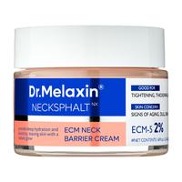 Dr. Melaxin - Necksphalt ECM Neck Barrier Cream 50ml | KOREAN NECK CREAM TIGHTENS & STRENGTHENS LOOSE, SAGGING SKIN