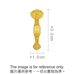 'The Oriental' 999.9 Gold Ruyi Ornament