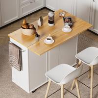 Walsunny Rolling Kitchen Island with Foldable Drop Leaf,  Adjustable Organiser Storage Cabinet with Cart Handle for Towel Rac...
