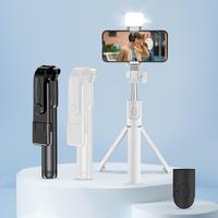 Portable Selfie Stick Tripod, 1 Count Rechargeable Wireless Remote Control Selfie Stick with Fill Light, Selfie Accessories f...