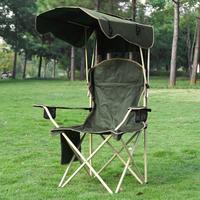 New Upgrade Wide lawn chair, camping chair with foldable sunshade, suitable for beach camping, foldable outdoor fishing/sport...