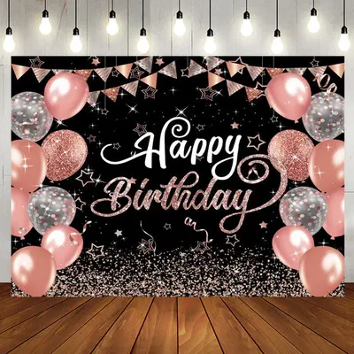 Black Rose Gold Balloons Sparkle Birthday Backdrop - Aperturee
