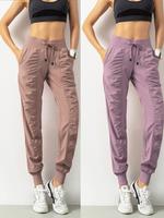 Plus Size Outfits Women's Drawstring Pleated Solid Color Quick Drying Sports Pants,Casual Comfy Pocket Lounge Adjustable Acti...