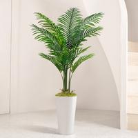 Artificial Palm Tree with White Tall Planter 5ft Tall - Faux Plants Indoor 12 Realistic Branches - Fake Tropical Floor Plants...