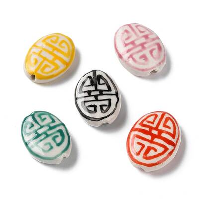 Handmade Porcelain Beads