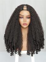 20 Inch Long Hair Coily Textured U Part Synthetic Material Wigs for Women, Gorgeous Fluffy Natural Look Kinky Curly Wig witho...