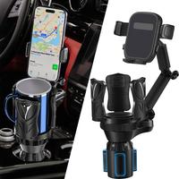 2 in 1 Phone Mount For Car Cup Holder With Adjustable Base, Phone Holders For Car Cupholder, No Shaking 360° Flexible Neck P...