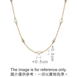 18K Rose Gold Freshwater Pearl Diamond Necklace