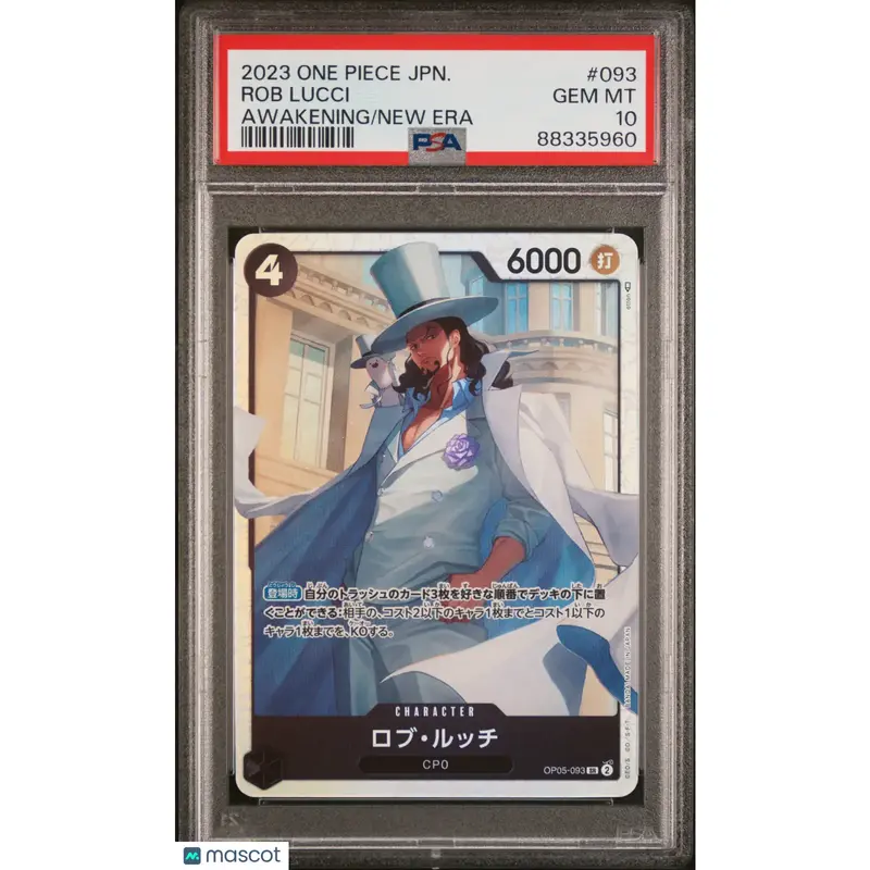PSA 2023 One Piece Rob Lucci #093 OP 05 Awakening of the New Era Japanese 10
